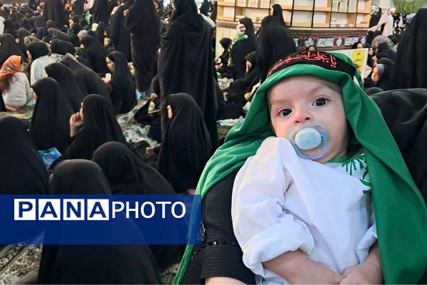 همایش شیرخوارگان حسینی  در حرم حضرت عبدالعظیم حسنی