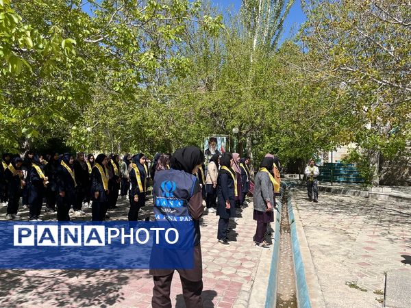 پیش‌اردوی دختران پیشتاز استان چهارمحال‌وبختیاری