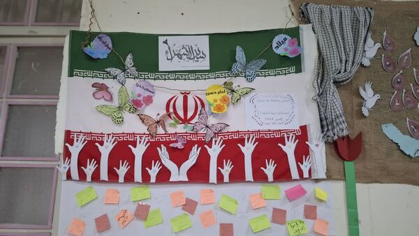 جشن عاطفه‌ها، جشن مهرورزی