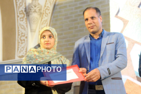 افتتاحیه جشنواره فرهنگی هنری ناحیه یک یزد