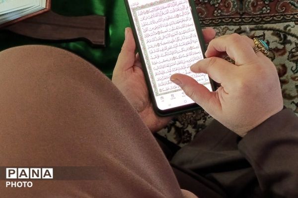  محفل انس با قرآن در دبستان آرمان