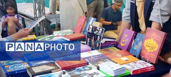 مراسم عید سعید غدیرخم در پارک مادر و کودک بجنورد