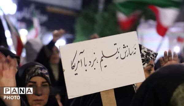 شصت و پنجمین اجتماع عظیم مردم ماهدشت