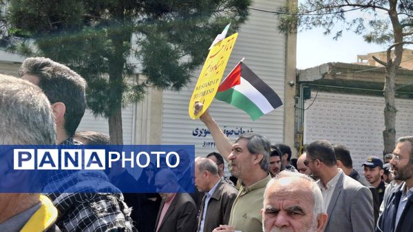 راهپیمایی باشکوه روز جهانی قدس؛ همبستگی مردم در حمایت از فلسطین