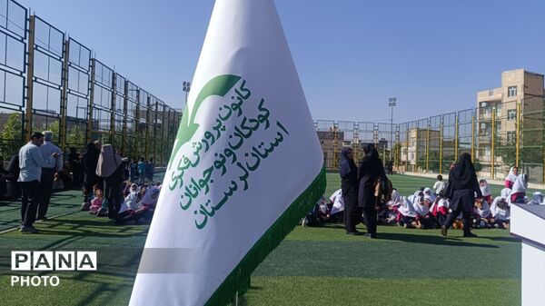 جشن لبخندها در الیگودرز؛ تکریم دختران در هفته ملی کودک
