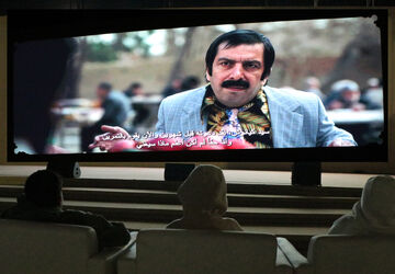 «باغ کیانوش» برای نوجوانان قطری اکران شد