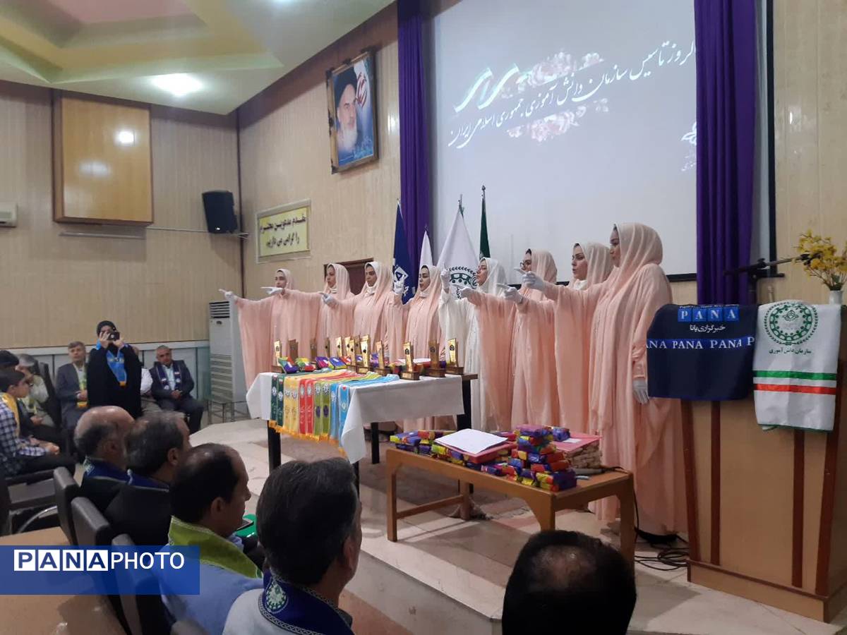 مراسم سالروز تأسیس سازمان دانش‌آموزی در مازندران