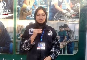 نمایشگاه دستاوردها،خلاقیت ها و مهارت ها