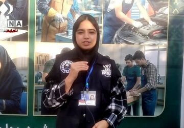 نمایشگاه دستاوردها،خلاقیت ها و مهارت ها