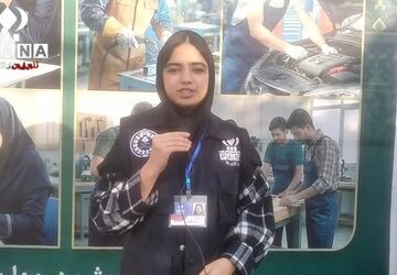نمایشگاه دستاوردها،خلاقیت ها و مهارت ها