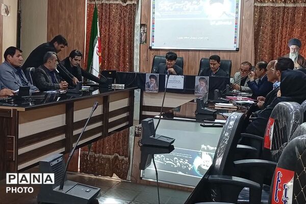 جلسه شورای آموزش و پرورش اسکان نوروزی اضطراری بامحوریت آموزش وپرورش و ادامه روندآموزش در فضای مجازی