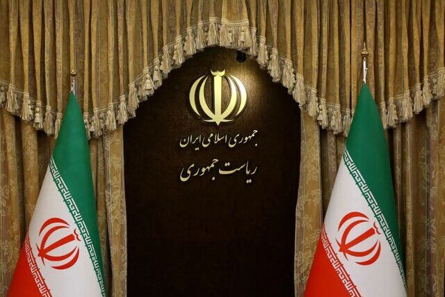 اطلاعیه دفتر پزشکیان درباره حوادث دی‌ماه تا ساعتی دیگر منتشر می‌شود