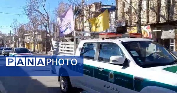 رژه خودرویی دهه فجر در الشتر