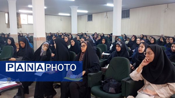 همایش تخصصی معماران آینده در آموزش و پرورش ناحیه 2 کرج و شهرستان فردیس