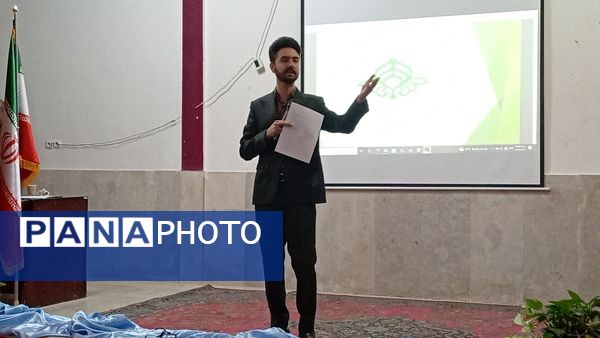 برگزاری کارگاه آموزشی پیشتازان شهرستان ساوجبلاغ 