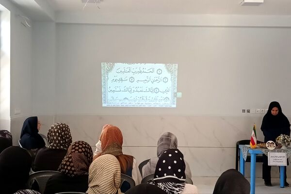 «هفته پیوند اولیا و مربیان» یکی از اصول بنیادین تربیت و آموزش کودکان