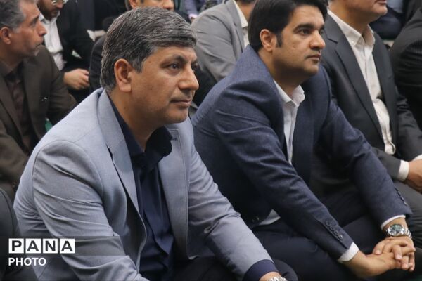 آیین تکریم و معارفه مدیرکل آموزش و پرورش خراسان رضوی 