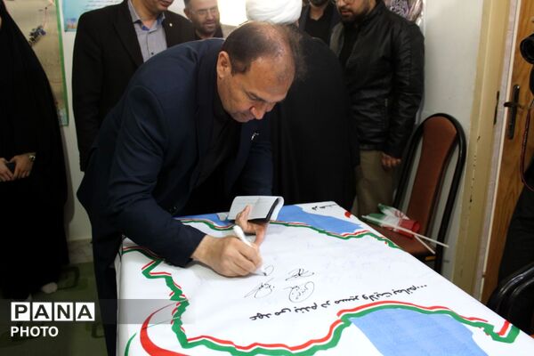 بیعت فرهنگیان شهرستان سملقان بارهبر