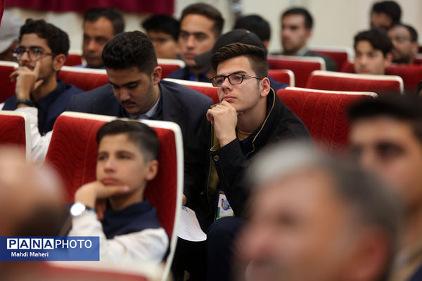 مراسم اختتامیه اردوی ملی خبرنگار مسئله‌محور پانا