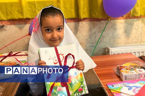 درخشش شکوفه های امید در مدرسه آیت الله خامنه ای 