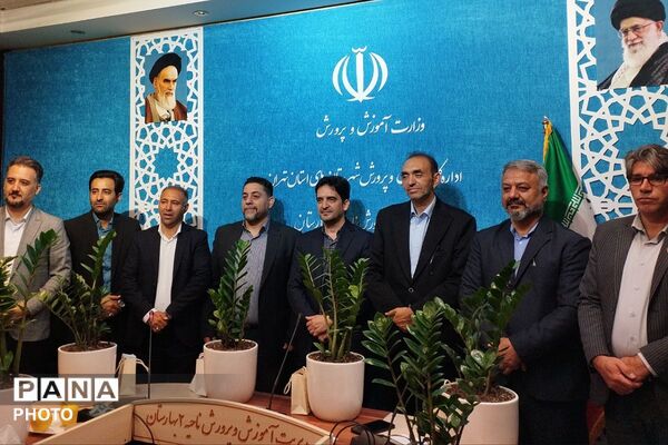 تقدیر از مدیران مدارس ابتدایی بهارستان دو
