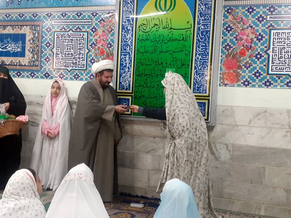 تمرین بندگی دانش آموزان مدرسه هدی یک برای ماه مبارک رمضان