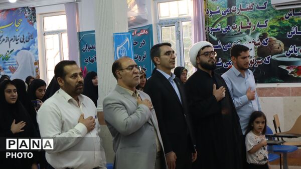 اردوی یک‌روزه «طلایی‌داران انقلاب» در مدرسه بهشت آیین  خرم‌آباد