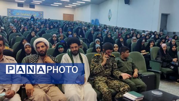 برگزاری اردو یاوران ولایت دختران متوسطه اول استان اصفهان