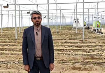 افتتاح فاز دوم و توسعه مجتمع گلخانه‌ای پل‌بریده در لردگان