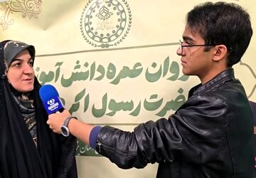 یزد امروز میزبان زائران کوچک خانه خدا بود