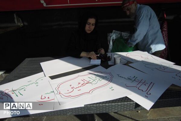 قدم‌هایی به عشق کربلا؛ روایت دلدادگان حسینی در پیاده‌روی جاماندگان اربعین