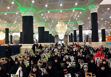 همایش دختران جان فدا در مسجد جمکران