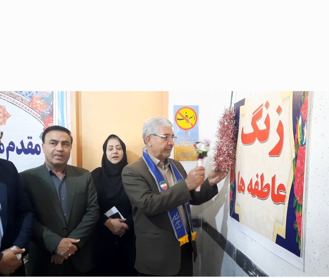 جشن عاطفه‌ها فرصتی برای ترویج فرهنگ ایثار در بین دانش‌آموزان است