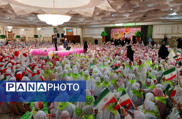جشن تکلیف 3 هزار نفری دختران در حرم حضرت معصومه(س)
