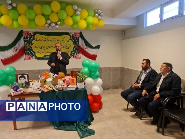 مشارکت همدلانه دانش‌آموزان مدارس پردیس در جشن نیکوکاری 