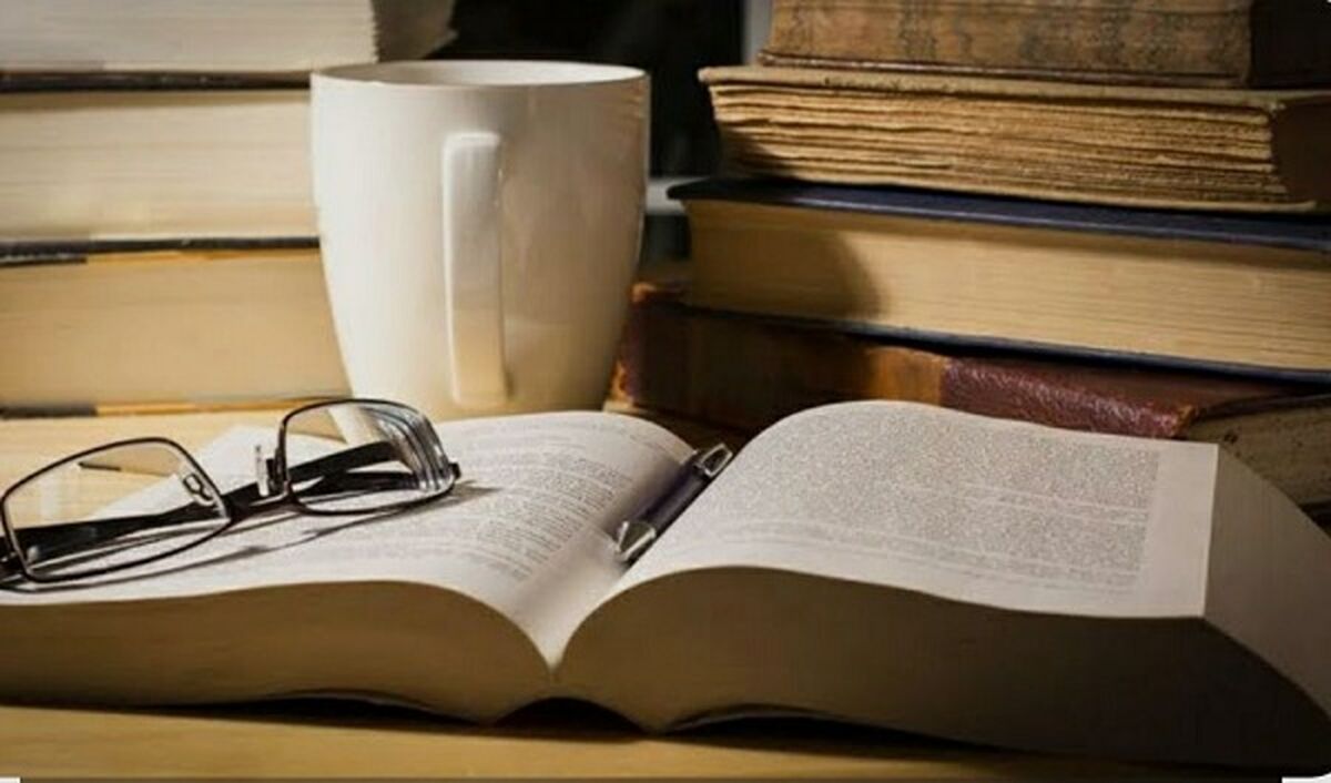 روز کتاب و کتابخوانی، فرصتی برای ترویج فرهنگ مطالعه در جامعه است