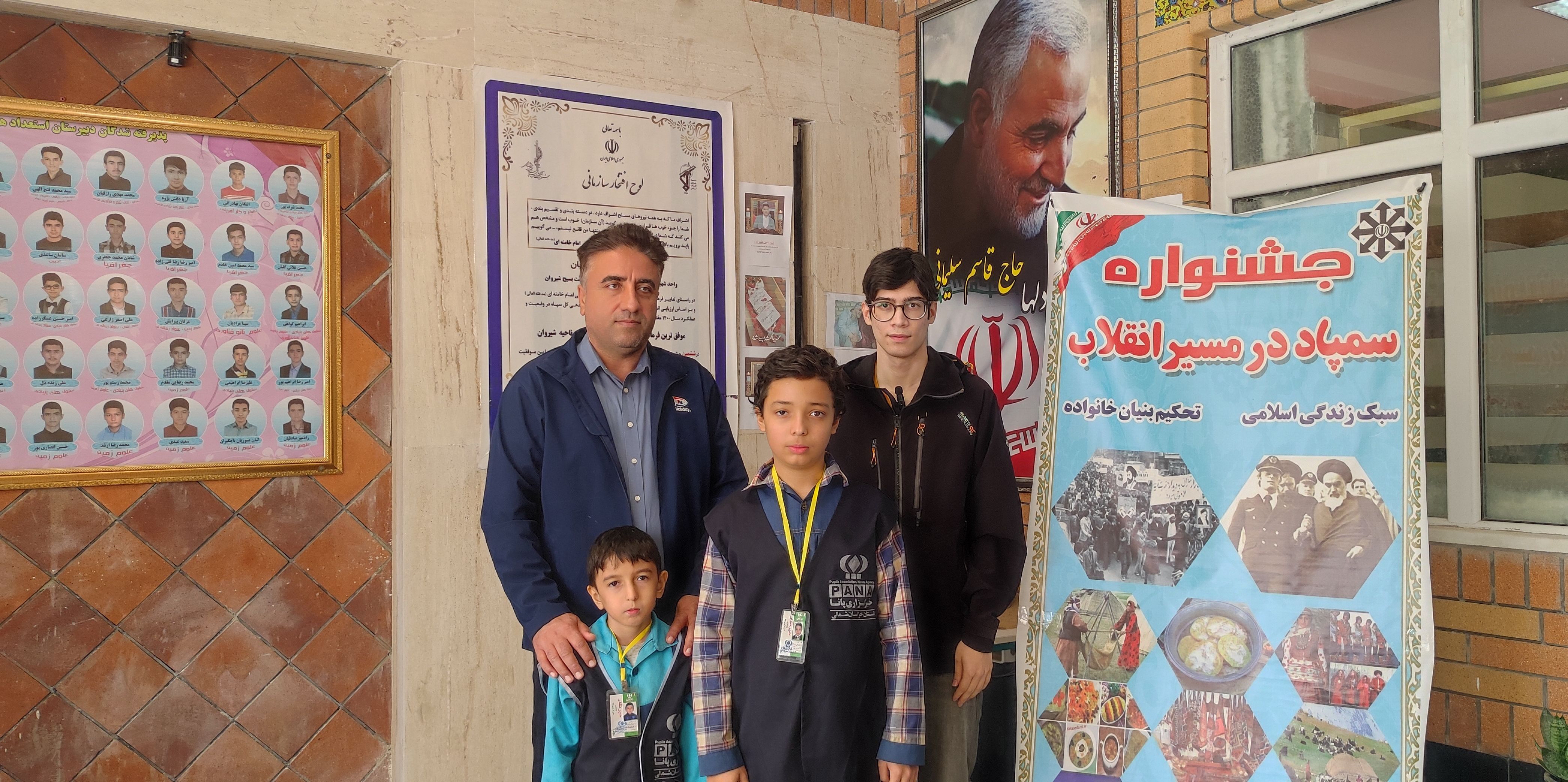 کسب مدال برنز المپیاد ریاضی کشور ترکمنستان توسط دانش‌آموز شیروانی/ فیلم