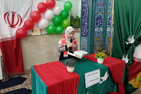 جشن پیروری انقلاب اسلامی در دبستان شهید آقچه‌لو رباط‌کریم
