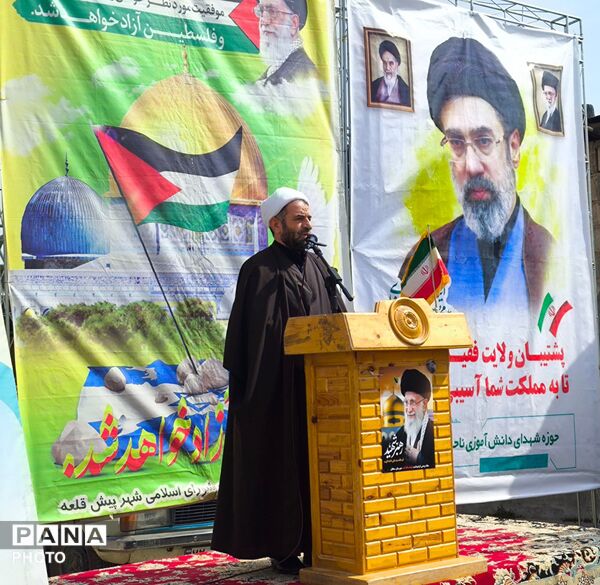 راهپیمایی قدس شهرستان مانه 