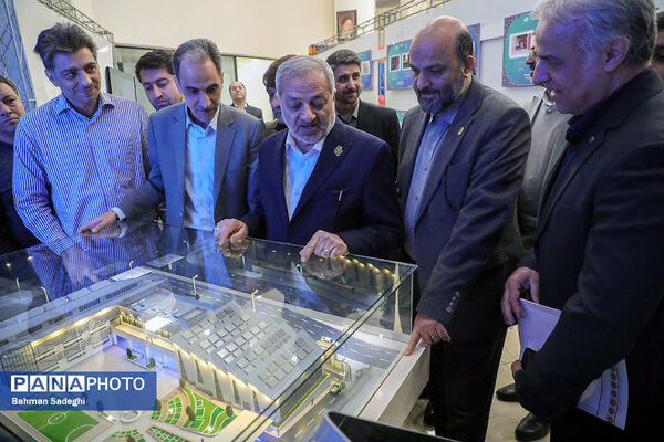 سومین رویداد ملی مدارس آینده