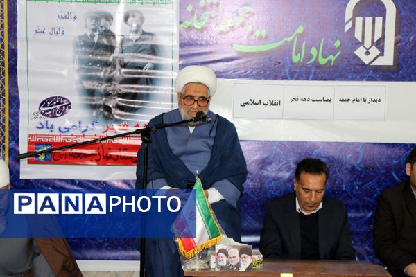 حضور حجت‌الاسلام شریعتی‌نژاد در سملقان؛ مردم و مسئولین پای میز گفتگو