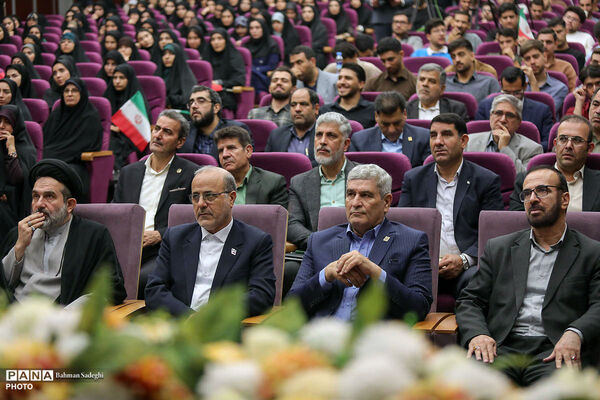  آیین آغاز سال تحصیلی جدید دانشگاه فرهنگیان