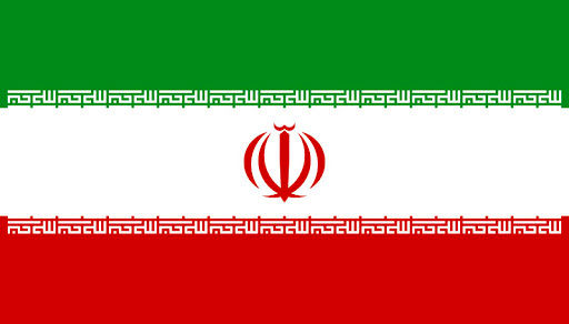 ایران؛ نامی که هنوز با شنیدنش، قلبم می‌تپد