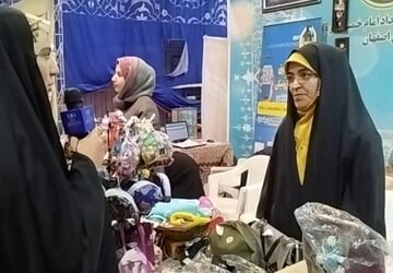 ارائه خدمات متنوع در غرفه‌های نمایشگاه قران و عترت اصفهان