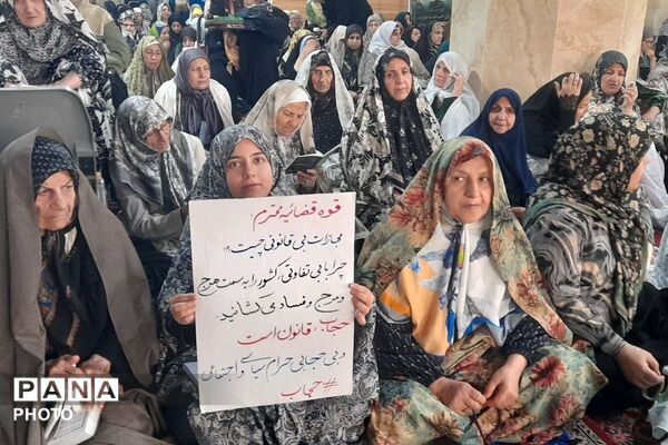 تاکید خطیب جمعه بر ضرورت همدلی قوا برای گره‌گشایی از مشکلات کشور