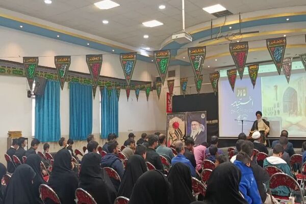 تجلیل از برگزیدگان مسابقات قرآن و عترت بسیج استان یزد 