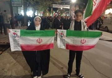 اتحاد و همبستگی مردم برای حفظ وجب به وجب  از خاک ایران
