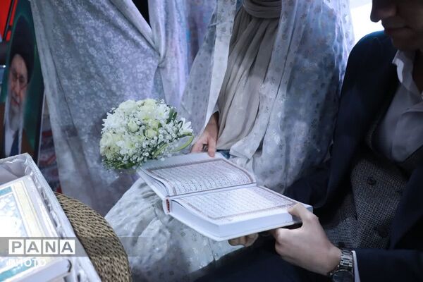 میدان فلسطین میزبان جشن عقد یکی از زوج های جانفدای تهرانی