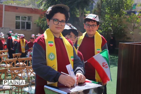 جشن پرمهر «عاطفه‌ها» در تبریز