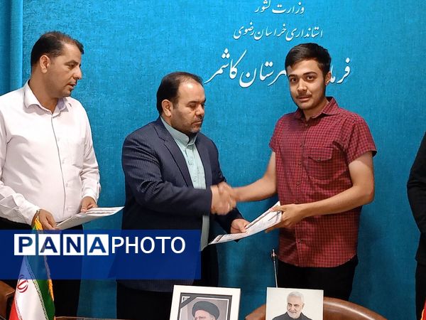 اولین جلسه استانی قرارگاه‌های پسران میدان ۱۴صفر۳  کاشمر